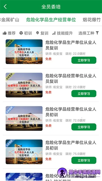 �Ӱ��������ֻ���