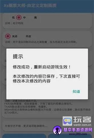xs���ʴ�ʦ2026���ذ�װ