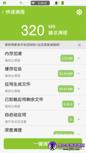 ���ĹܼҰ�׿���ֻ���