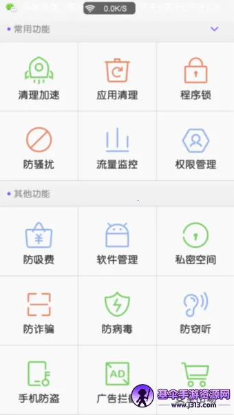 ���ĹܼҰ�׿���ֻ���