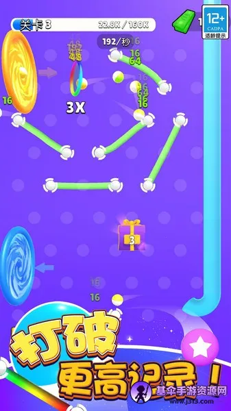 ����߸���(���򴳹���Ϸ)
