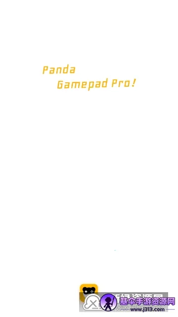 Panda Gamepad Pro��׿���ֻ���