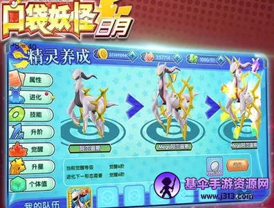 �ڴ���������2025�ٷ�����
