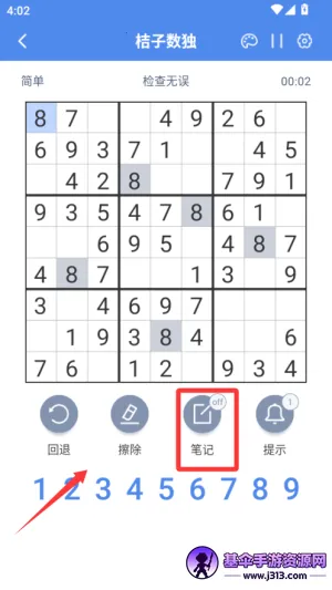 ��������2025�ٷ����°汾
