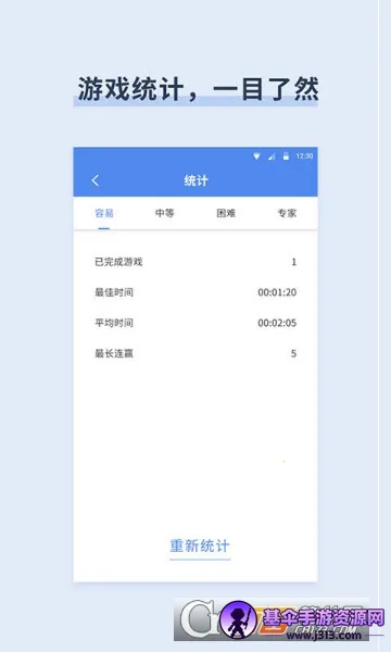 ��������2025�ٷ����°汾