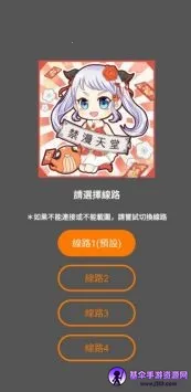 JMcomic2(�����Ķ�����)