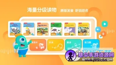 �¶���С��ͯ2026���°汾