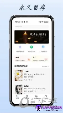 ������2025���°汾