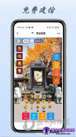������2025���°汾