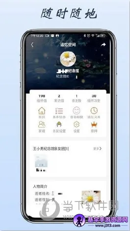 ������2025���°汾