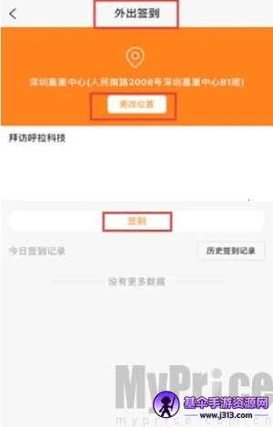 ���ӿ���2025���ذ�װ