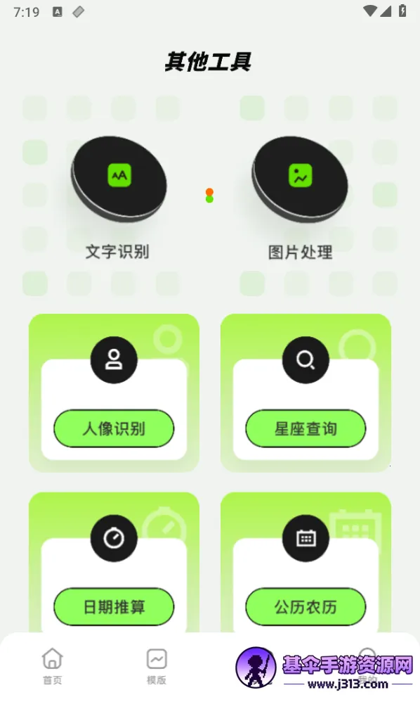 Sora�ӽ�(��Ƶ��������)