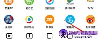 ���������(�ֻ��������)