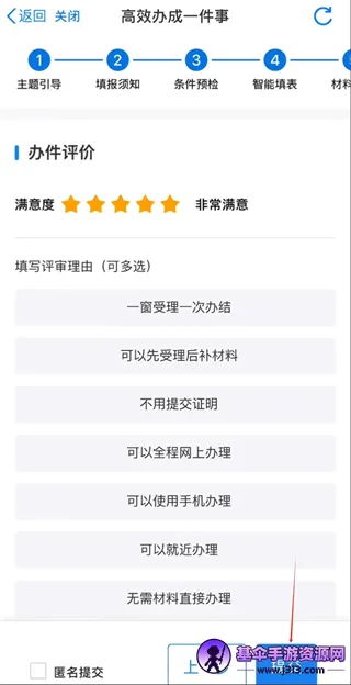 ���װ�(�����������)