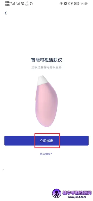 ��������(����Ӳ������)