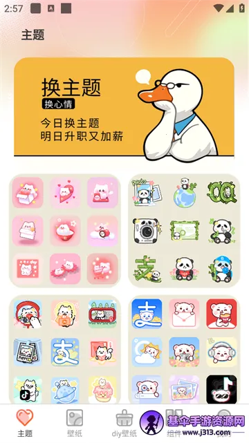 Screen�����ֽ(�ֻ�����App)