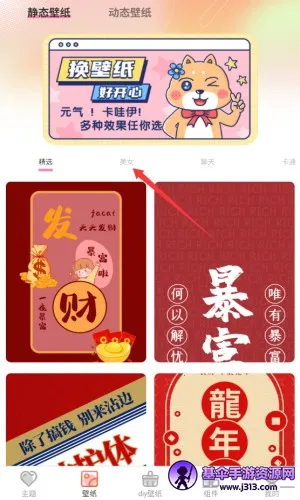 Screen�����ֽ(�ֻ�����App)