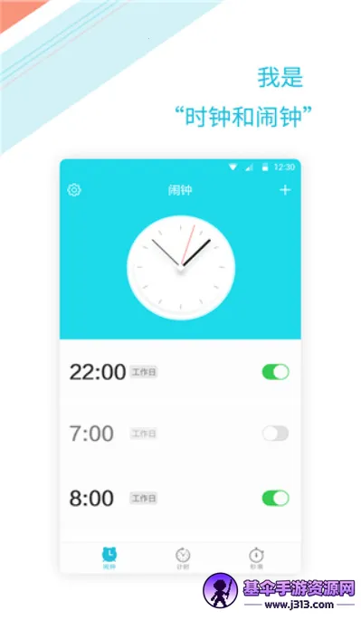 ��ʱ����2025���ذ�װ