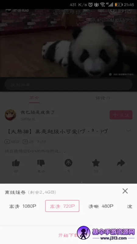 �����ն�2025���°汾