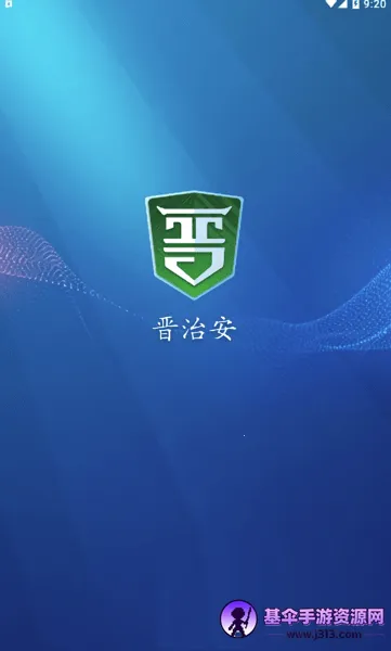 ���ΰ�2025���ذ�װ