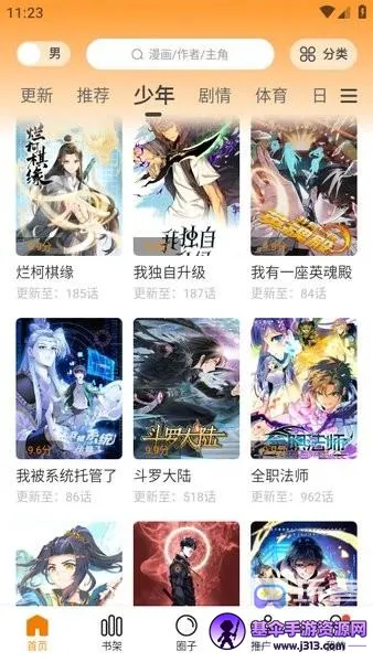 ����������2025���°汾