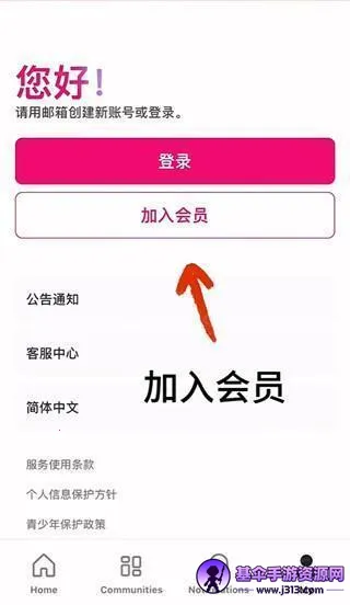 mnetplus4.(����׷������)