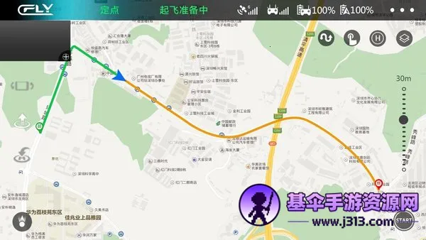 drone������2025���°汾