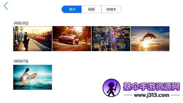 drone������2025���°汾