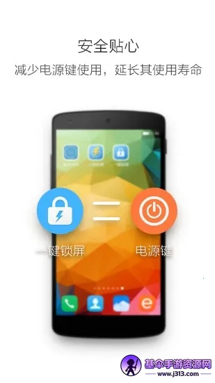 ��׿һ��������׿���ֻ���