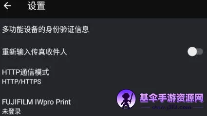 Print Utility2025�ٷ�����