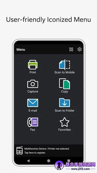 Print Utility2025�ٷ�����