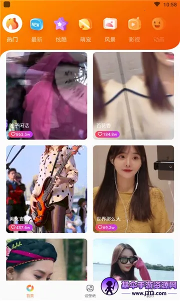 ��������2025�ٷ����°汾