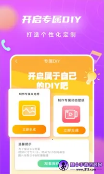 ��������������ֻ���