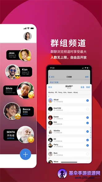 pop.im(�����罻ƽ̨)