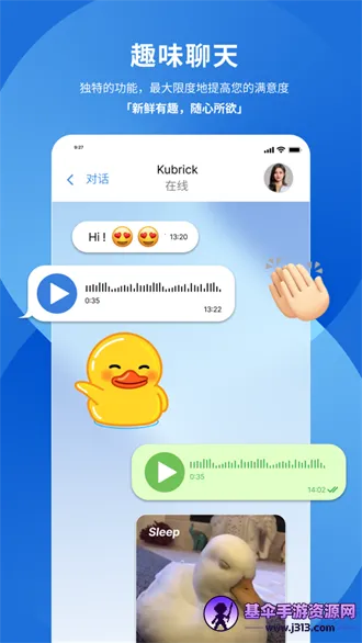 pop.im(�����罻ƽ̨)