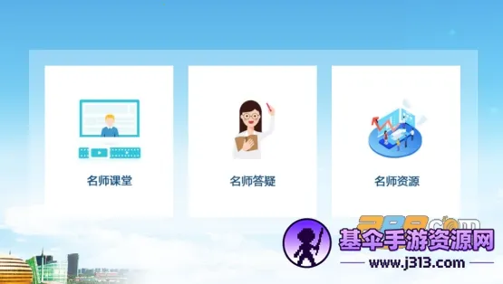 ֣�ݽ���(������Ѷƽ̨)