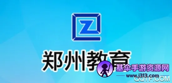 ֣�ݽ���(������Ѷƽ̨)