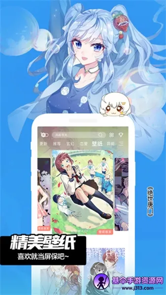 FAKKU����(�����Ķ�����)