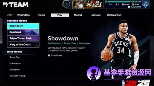 NBA2K252025�ٷ����°汾