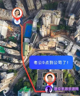 定位守护宝2025官方最新版本 定位守护宝2025官方最新版本