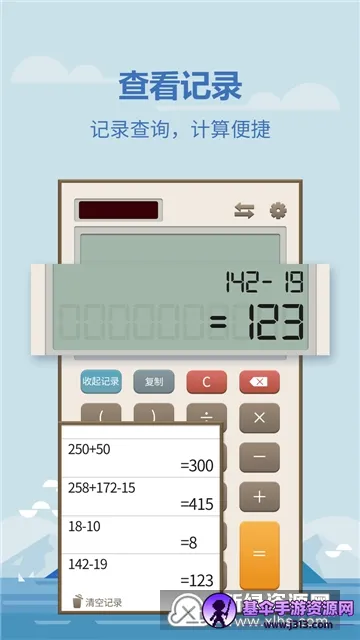 ��𷿴�������(�������㹤��)