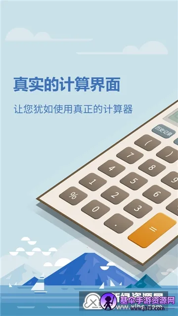 ��𷿴�������(�������㹤��)