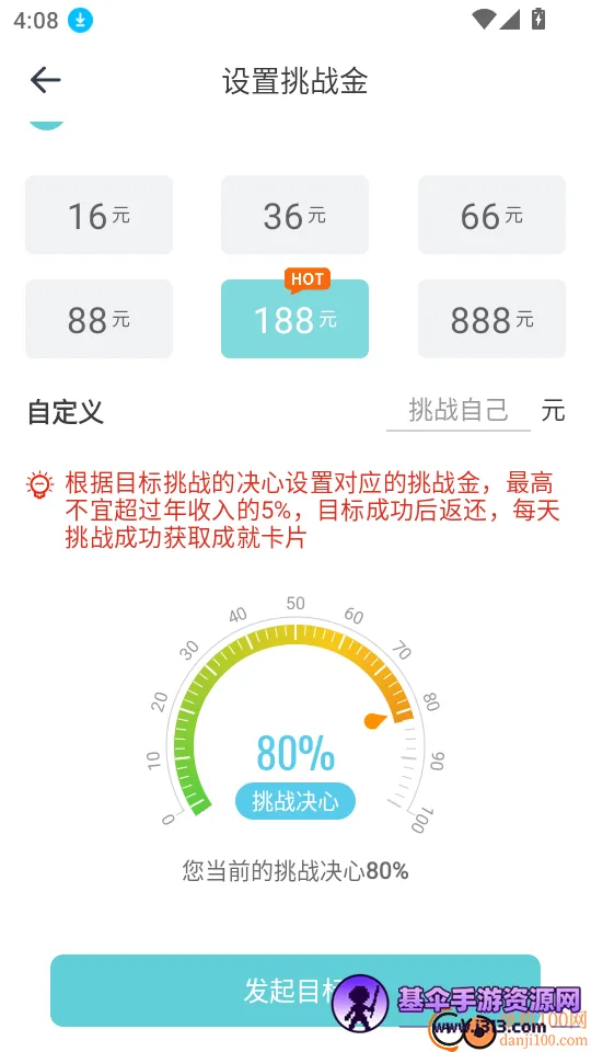 ������2025�ٷ�����