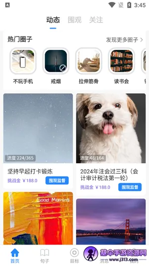 ������2025�ٷ�����