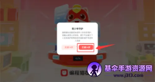 ̽���ٶ����(�ٶ����ѧϰ)