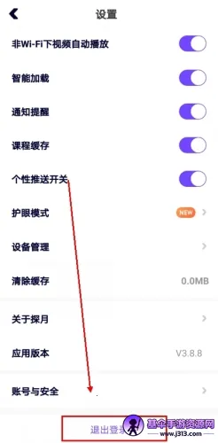̽���ٶ����(�ٶ����ѧϰ)