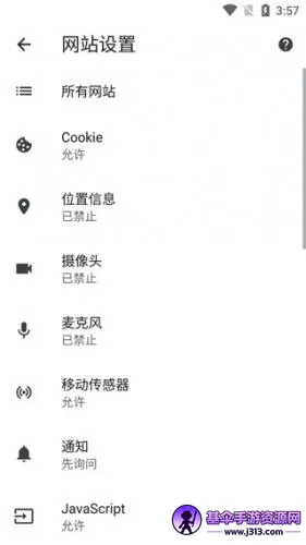 google�����(�ֻ������)