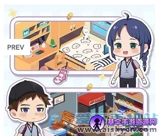 ���Ǵ󷿶�(��Ӫ�ⷿ��Ϸ)