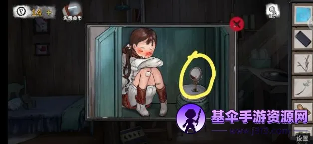 �������Ѿ���ϵ��9����ҽԺ(�ֲ�������Ϸ)