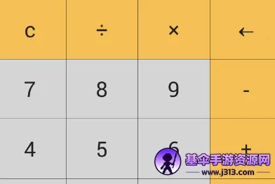 私密相册管家(相册加密软件) 私密相册管家(相册加密软件)